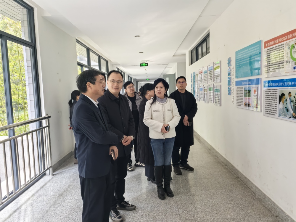 生命科学学院赴绍兴大学调研生物科学专业建设