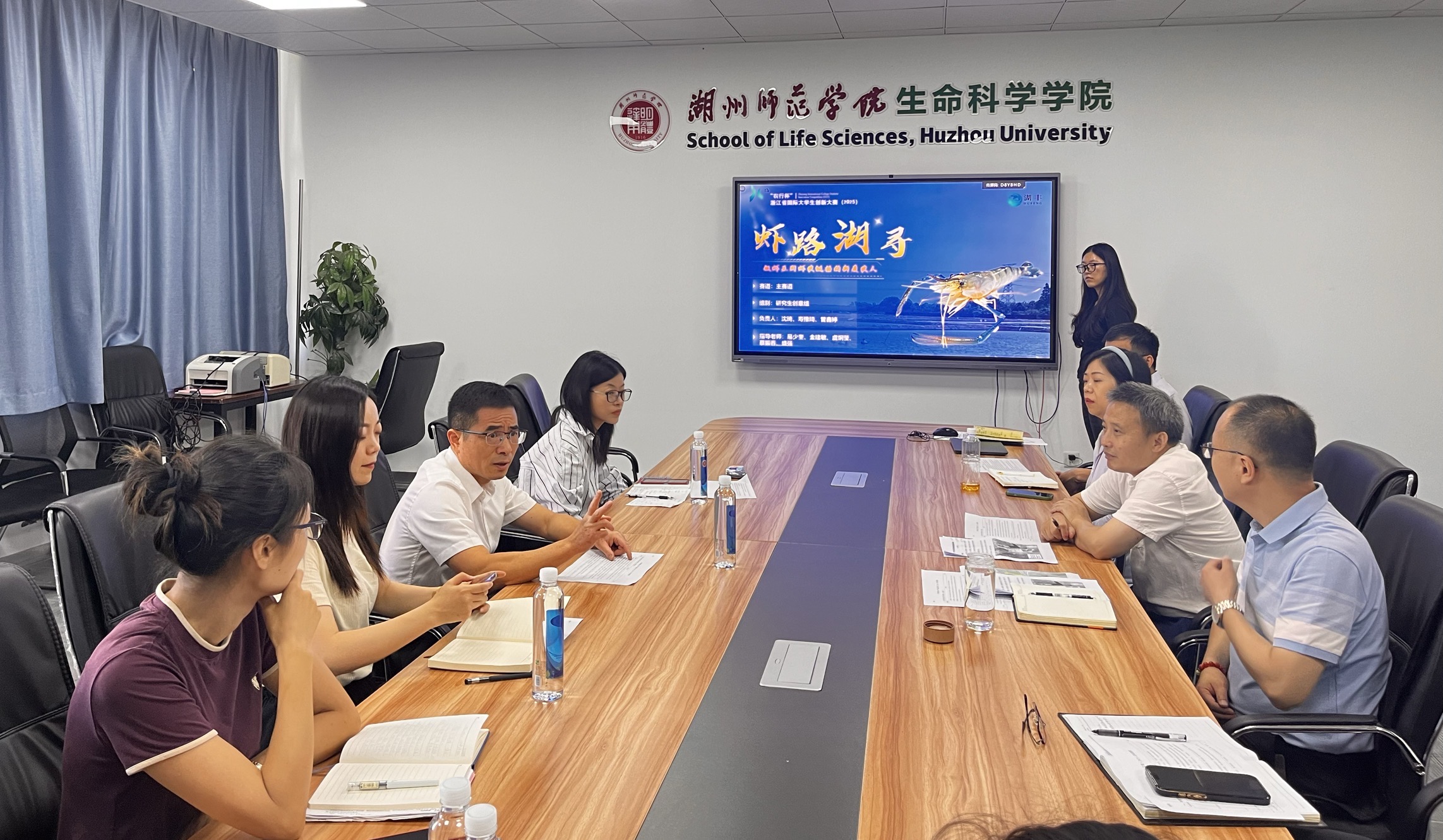 校党委副书记丁敢真一行来我院开展中国国际大学生创新大赛（2025）项目指导交流