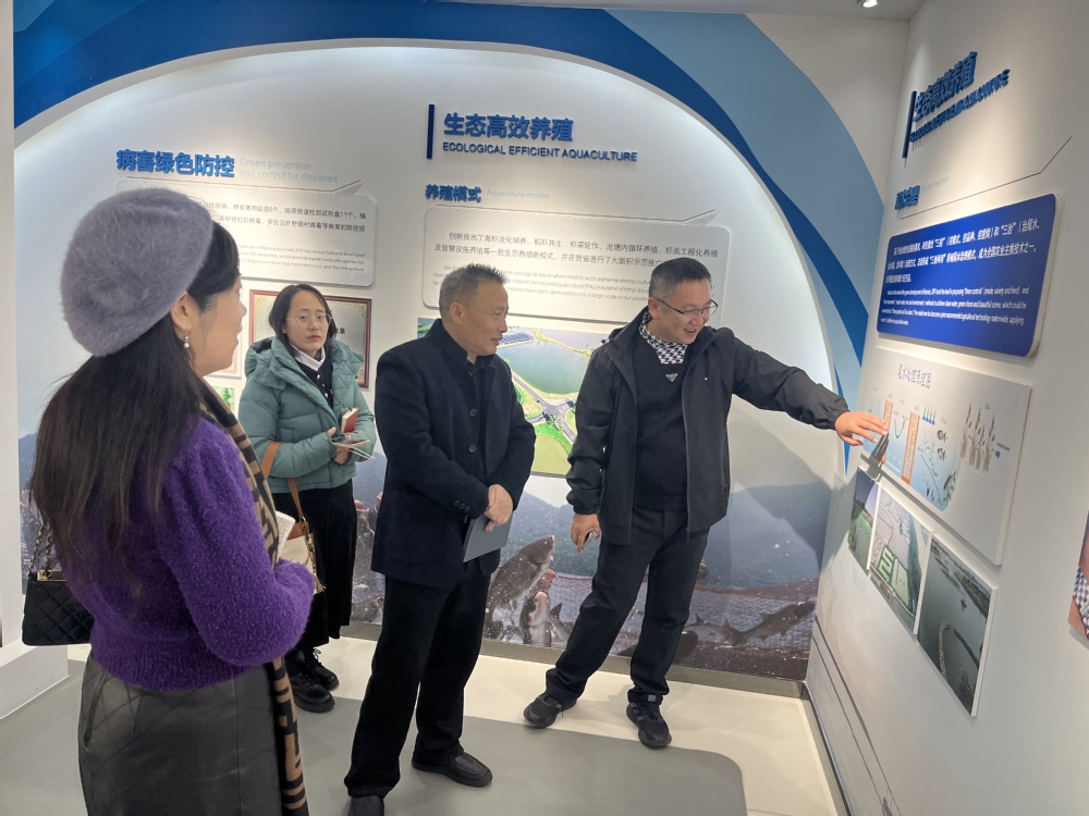 我院王桦一行走访浙江省淡水水产研究所​
