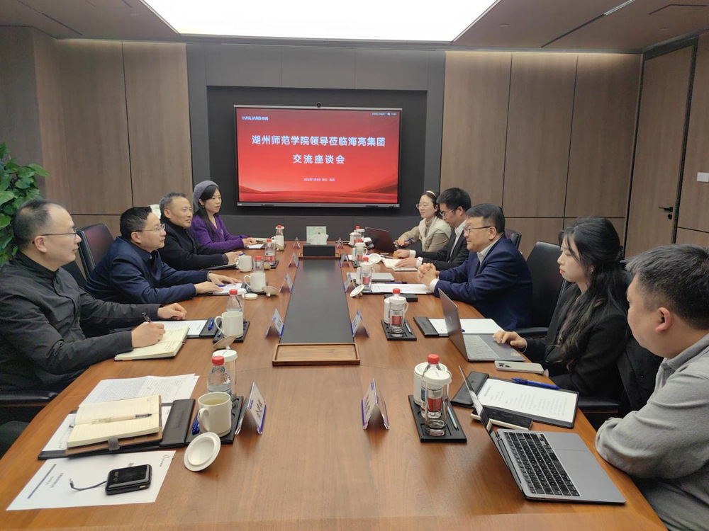 深化校企合作 共促人才发展——校领导率队赴海亮集团访企拓岗